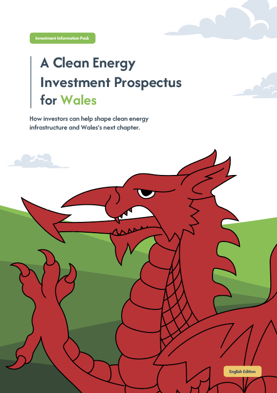 Prospectus Front Cover